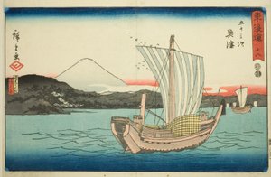 Okitsu: Kiyomigaseki i Świątynia Seiken (Kiyomigaseki, Seikenji) – nr 18 z serii „Pięćdziesiąt trzy stacje Tokaido (Tokaido gojusan tsugi),” znane również jako Reisho Tokaido autorstwa Utagawa Hiroshige