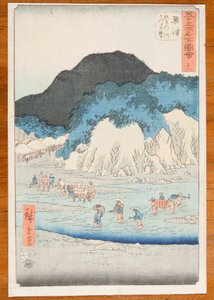  autorstwa Utagawa Hiroshige