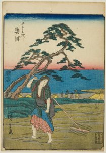Okitsu, z serii „pięćdziesiąt trzy dźwięki Stachi” „miejskości” (następnie Goshuyama) autorstwa Utagawa Hiroshige