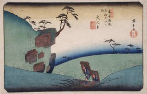  autorstwa Utagawa Hiroshige