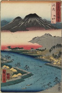 Otoko-yama Mountain Seen From Hirakata, Kawachi Province, July 1853