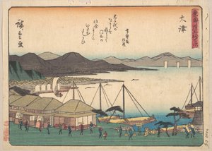  autorstwa Utagawa Hiroshige