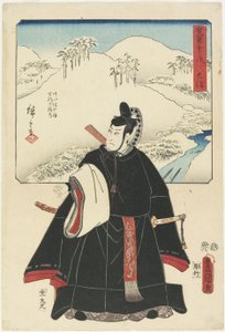 O_tsu, sierpień 1855
