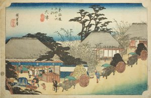 Otsu: Herbaciarnia Hashirii (Otsu, Hashirii chaya), z serii „Pięćdziesiąt trzy stacje Tokaido (Tokaido gojusan tsugi no uchi),” znana również jako Hoeido Tokaido autorstwa Utagawa Hiroshige