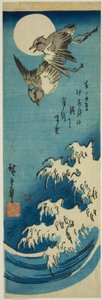 Siewki, pełnia księżyca i fale autorstwa Utagawa Hiroshige