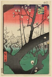  autorstwa Utagawa Hiroshige