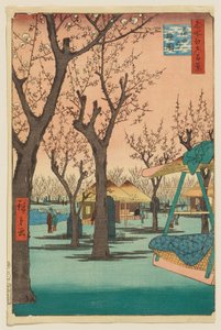  autorstwa Utagawa Hiroshige