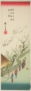 Śliwkowy ogród w pełnym rozkwicie (Ume yashiki manka no zu), z cyklu „Słynne widoki na wschodnią stolicę (Toto meisho)” autorstwa Utagawa Hiroshige