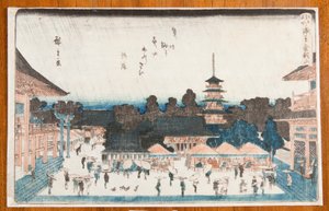  autorstwa Utagawa Hiroshige