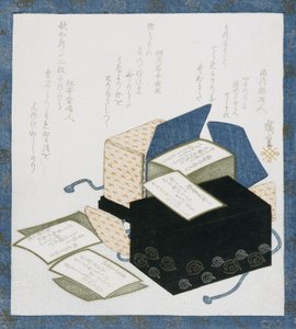  autorstwa Utagawa Hiroshige