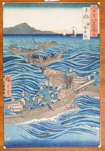  autorstwa Utagawa Hiroshige