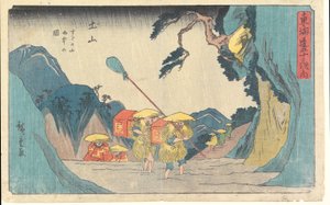  autorstwa Utagawa Hiroshige