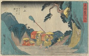 Deszcz na górze Suzuka w Tsuchiyama, 1841-42 (kolorowa odbitka drzeworytnicza)