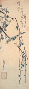 Bluetail czerwonoskrzydły na gałęzi wiśni autorstwa Utagawa Hiroshige