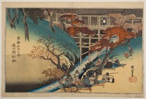  autorstwa Utagawa Hiroshige