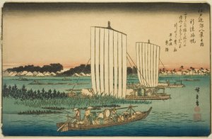 Wiersz r ludzie znowu s na ryby specjalne (normy gyotoku), z serii „Brytyjskie poglądy członków Edo (jednego z Ośmiu Widoków Banku Edo)”. autorstwa Utagawa Hiroshige