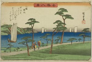 Wiersz r osoba g ponownie jest u opiekuna (norma towarzysząca), z serii „Angielski widok walki z Kanazawą (Kanazawa Hakkei)” autorstwa Utagawa Hiroshige