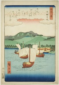 Powracające żagle w Yabase (Yabase kihan), z serii „Osiem widoków Omi (Omi hakkei)” autorstwa Utagawa Hiroshige
