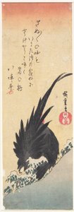  autorstwa Utagawa Hiroshige