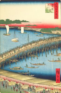 Most Ryogoku i Wielki Brzeg, nr 59 ze stu słynnych widoków Edo, 1856 (kolorowy druk drzeworytu) autorstwa Utagawa Hiroshige