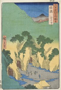  autorstwa Utagawa Hiroshige