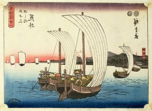 Żaglówki w Arai, z serii "53 Stacje Tokaido", wyd. Hoeido, koniec lat 40-tych XIX w. (rozmiar chuban, yoko-e - format poziomy, kolorowy drzeworyt)