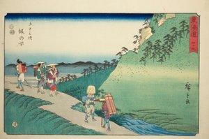 Sakanoshita—No. 49, from the series "Fifty-three Stations of the Tokaido (Tokaido gojusan tsugi)," also known as the Reisho Tokaido autorstwa Utagawa Hiroshige