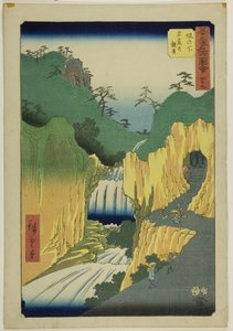 Sakanoshita: Kannon in the Cave (Sakanoshita, Gankutsu no Kannon), no. 49 z serii "Famous Sights of the Fifty-three Stations (Gojusan tsugi meisho zue)", znanej również jako Vertical Tokaido. autorstwa Utagawa Hiroshige
