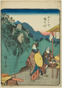 Sakashita, z serii "pięćdziesiąt trzy dźwięki Stachi" z "miejskości" (następnie Goshuyama) autorstwa Utagawa Hiroshige