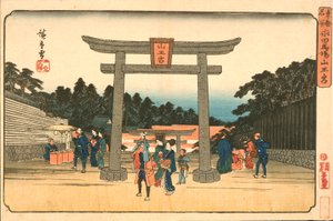  autorstwa Utagawa Hiroshige