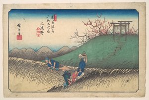  autorstwa Utagawa Hiroshige