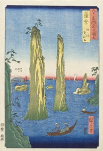  autorstwa Utagawa Hiroshige