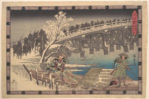  autorstwa Utagawa Hiroshige