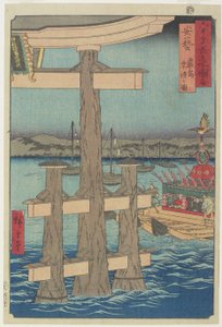 Scena festiwalu w sanktuarium Itsukushima, prowincja Aki, grudzień 1853 r.