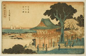 Malowniczy widok ze szczytu góry Atago w Shiba (Shiba Atago sanjo chobo no zu), z cyklu „Nowo wybrane słynne miejsca w Edo (Shinsen Edo meisho)” autorstwa Utagawa Hiroshige