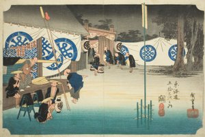 Seki: Wczesny wyjazd z obozu głównego (Seki, honjin hayadachi), z serii „Pięćdziesiąt trzy stacje Tokaido (Tokaido gojusan tsugi no uchi),” znany również jako Hoeido Tokaido autorstwa Utagawa Hiroshige