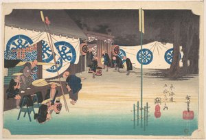  autorstwa Utagawa Hiroshige