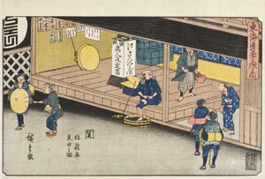  autorstwa Utagawa Hiroshige