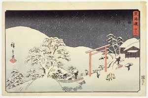 Seki, z Reisho Tokaido, 1850 (kolorowy nadruk w drewnie) autorstwa Utagawa Hiroshige