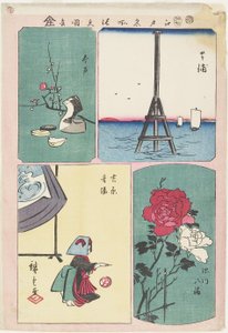 Shibaura, Fukagawa Shrine, Spring in Yoshiwara, Imado, July 1857