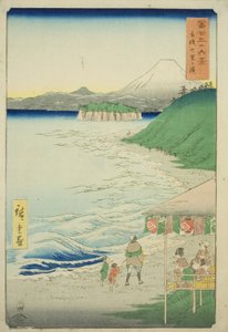 Shichiri Beach Inn Sagami Production (Sagami Shichirigahama) zamek)” autorstwa Utagawa Hiroshige
