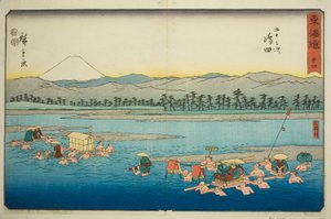 Shimada: Rzeka Oi (Shimada, Oigawa) — Nie. 24, z serii „Pięćdziesiąt trzy stacje Tokaido (Tokaido gojusan tsugi),” znanej również jako Reisho Tokaido autorstwa Utagawa Hiroshige
