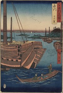Port Shimonoseki, prowincja Nagato, marzec 1856 r.
