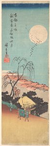 Shin Yoshiwara Emonzaka Aki no Tsuki