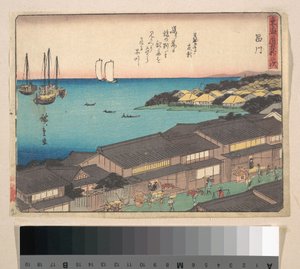  autorstwa Utagawa Hiroshige