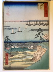  autorstwa Utagawa Hiroshige