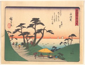  autorstwa Utagawa Hiroshige