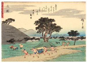 Shono, 1838-40 (woodblock)
