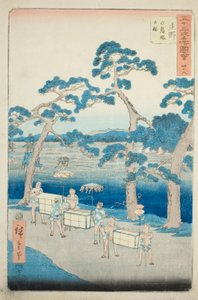 Shono: Starożytne miejsce kopca Shiratori (Shono, Shiratorizuka koseki), nr. 46 z serii „Słynne zabytki pięćdziesięciu trzech stacji (Gojusan tsugi meisho zue),” znanej również jako Vertical Tokaido autorstwa Utagawa Hiroshige