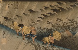  autorstwa Utagawa Hiroshige